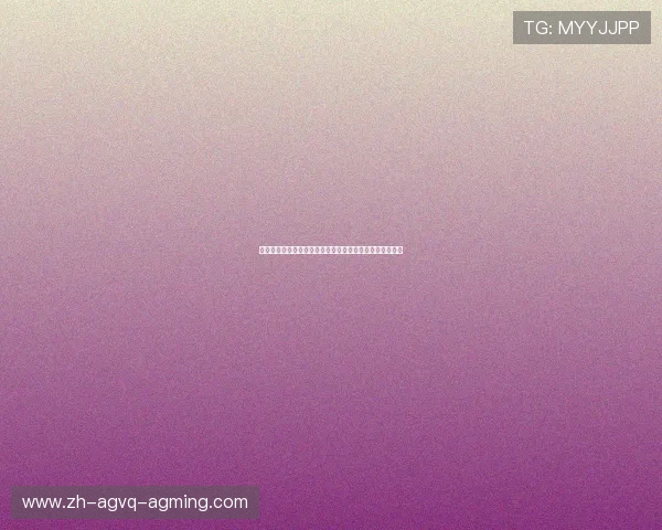 信阳康乐佳健身器材介绍及其在当地体育健身中的应用分析